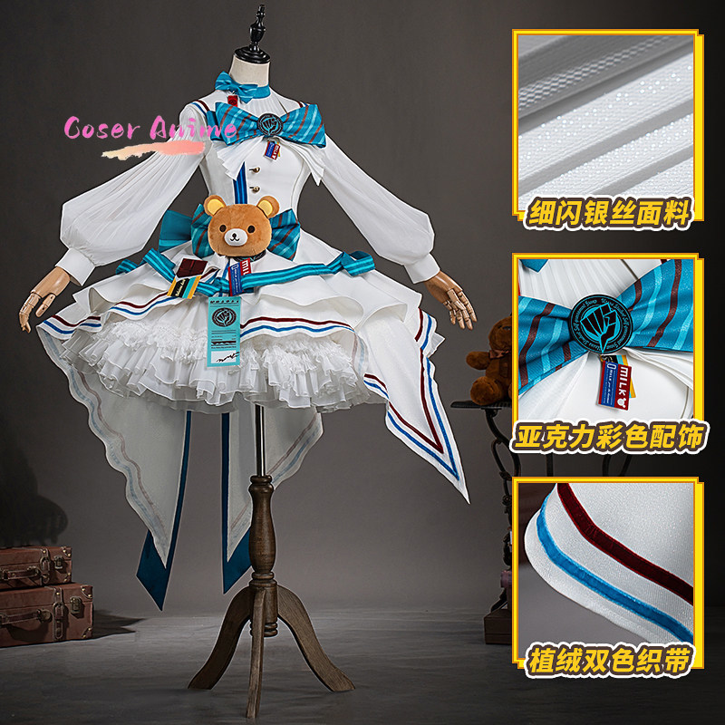 Party Games For Christmas - Game Arknights Poca male lead Cosplay