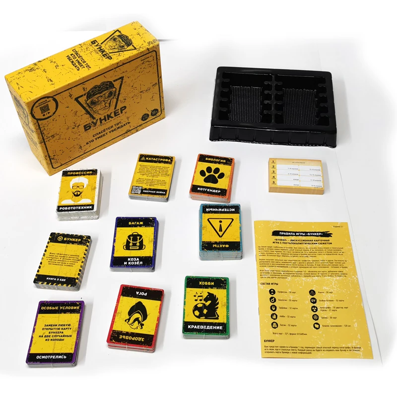 Russian And English  Cards Boa - đánh giá và giá Party Games Night
