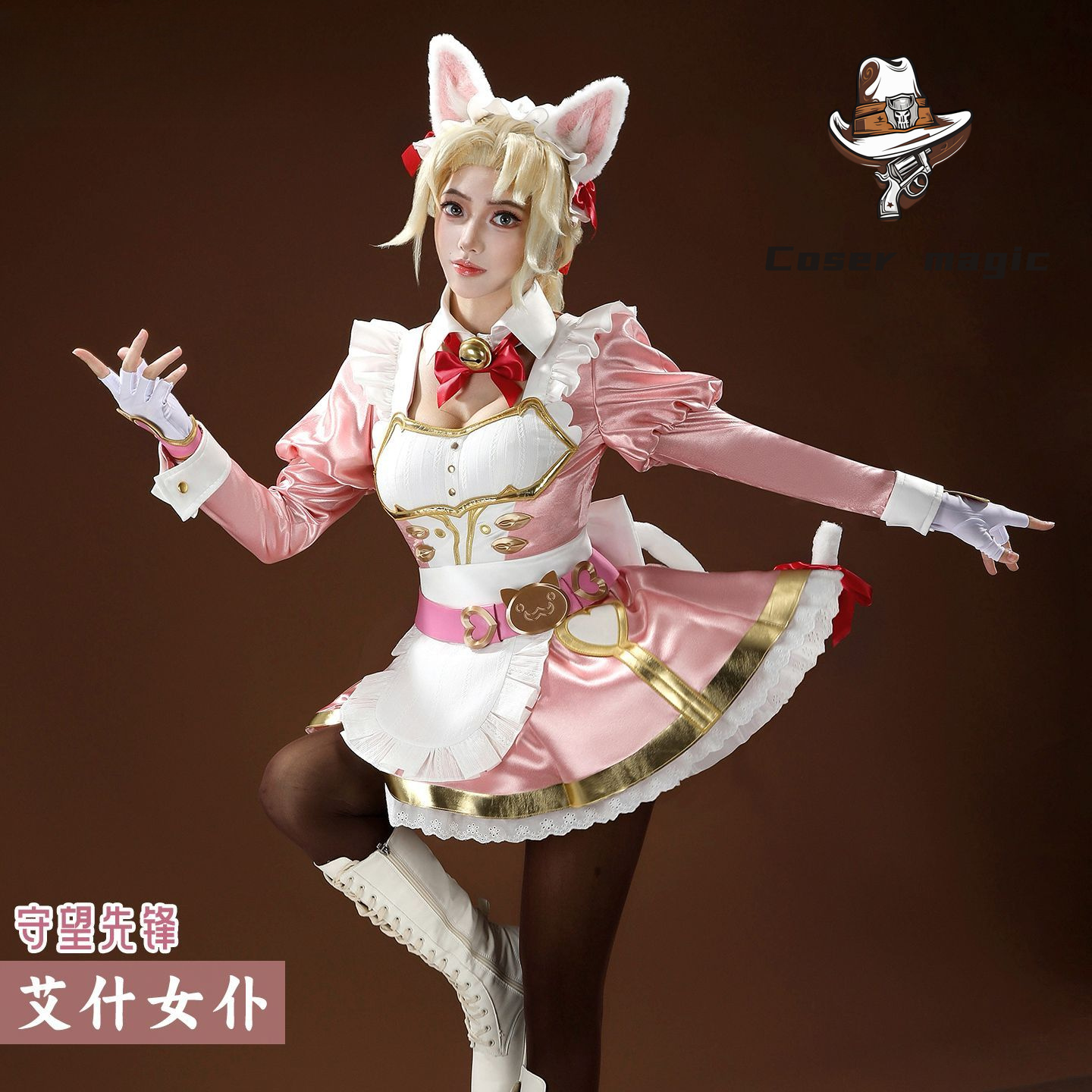 Game Overwatch Ashe maid Cospl - đánh giá và giá Party Games For Christmas