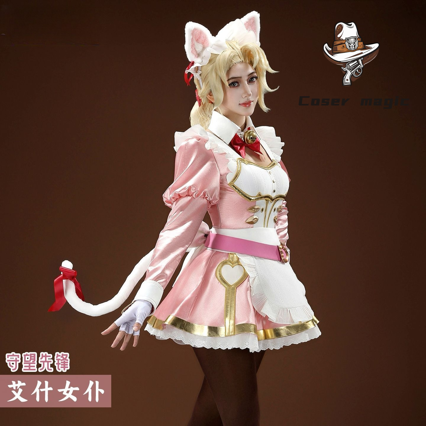 Game Overwatch Ashe maid Cospl - đánh giá và giá Party Games For Christmas