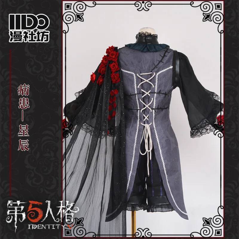 Cos Identity V Cosplay Psychol - đánh giá và giá Party Games Night