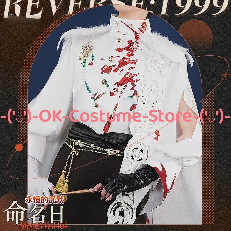 [Customized Size] Reverse 1999 - đánh giá và giá Party Games Name