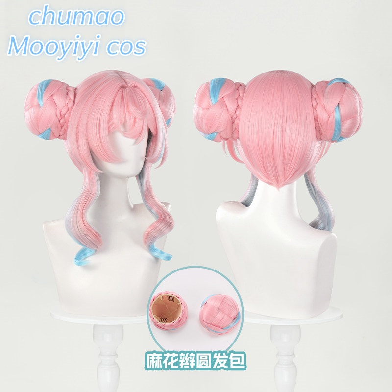Hyacine Cosplay Wig Halloween  - đánh giá và giá Party Games For Christmas